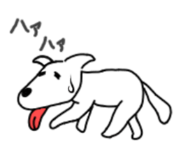Heartwarming loose dog. sticker #12839645