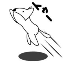 Heartwarming loose dog. sticker #12839648