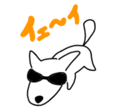 Heartwarming loose dog. sticker #12839650