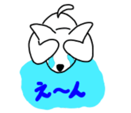 Heartwarming loose dog. sticker #12839654