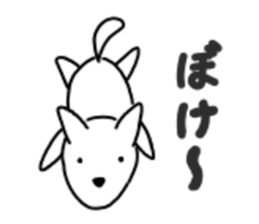 Heartwarming loose dog. sticker #12839655