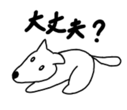 Heartwarming loose dog. sticker #12839659