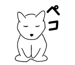 Heartwarming loose dog. sticker #12839661