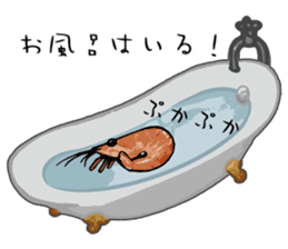Japanese Swamp Shrimp sticker #12839755
