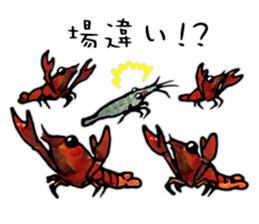 Japanese Swamp Shrimp sticker #12839759