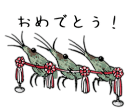 Japanese Swamp Shrimp sticker #12839761