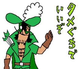 Grande the upper class gentleman thief sticker #12839887