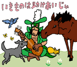 Grande the upper class gentleman thief sticker #12839890