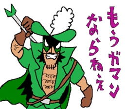 Grande the upper class gentleman thief sticker #12839895