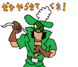 Grande the upper class gentleman thief sticker #12839896