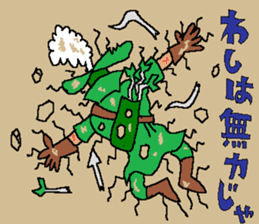 Grande the upper class gentleman thief sticker #12839898