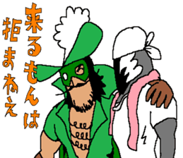 Grande the upper class gentleman thief sticker #12839903