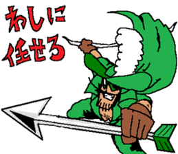 Grande the upper class gentleman thief sticker #12839908