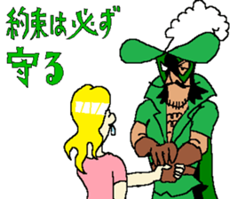 Grande the upper class gentleman thief sticker #12839910