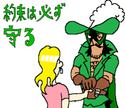 Grande the upper class gentleman thief sticker #12839910