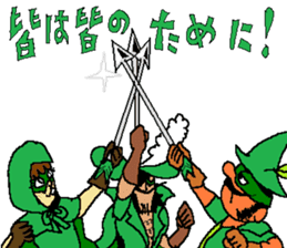 Grande the upper class gentleman thief sticker #12839920