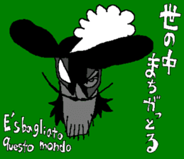 Grande the upper class gentleman thief sticker #12839922