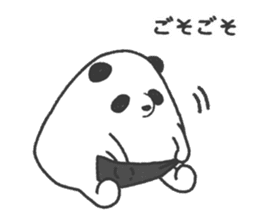 Onigiri(Rice ball) Panda sticker #12840246