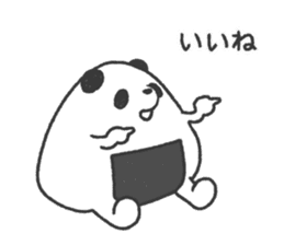 Onigiri(Rice ball) Panda sticker #12840248