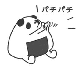 Onigiri(Rice ball) Panda sticker #12840249