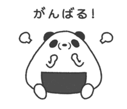Onigiri(Rice ball) Panda sticker #12840251