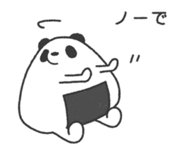 Onigiri(Rice ball) Panda sticker #12840254