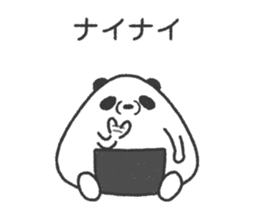 Onigiri(Rice ball) Panda sticker #12840255