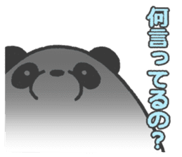 Onigiri(Rice ball) Panda sticker #12840257