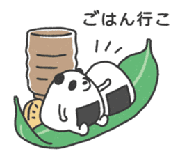Onigiri(Rice ball) Panda sticker #12840258