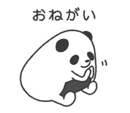 Onigiri(Rice ball) Panda sticker #12840259
