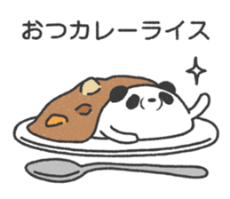 Onigiri(Rice ball) Panda sticker #12840262