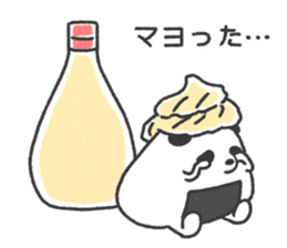 Onigiri(Rice ball) Panda sticker #12840266