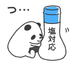 Onigiri(Rice ball) Panda sticker #12840267