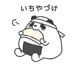 Onigiri(Rice ball) Panda sticker #12840268