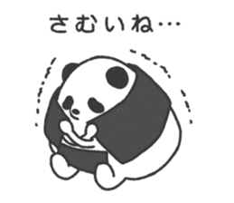 Onigiri(Rice ball) Panda sticker #12840272