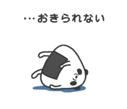 Onigiri(Rice ball) Panda sticker #12840274