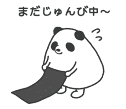 Onigiri(Rice ball) Panda sticker #12840276