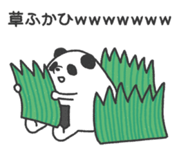 Onigiri(Rice ball) Panda sticker #12840277