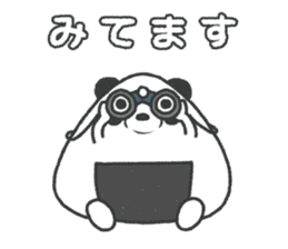 Onigiri(Rice ball) Panda sticker #12840279