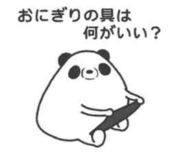 Onigiri(Rice ball) Panda sticker #12840282