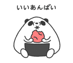 Onigiri(Rice ball) Panda sticker #12840283