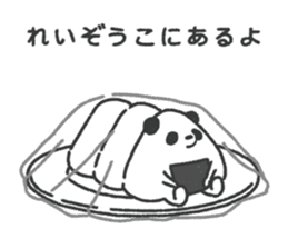 Onigiri(Rice ball) Panda sticker #12840285