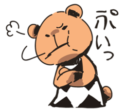 Negative and cute bear sticker #12840390