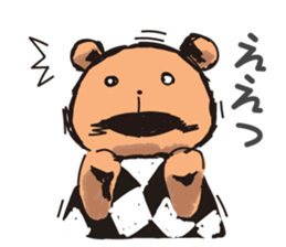 Negative and cute bear sticker #12840394