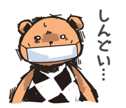 Negative and cute bear sticker #12840396