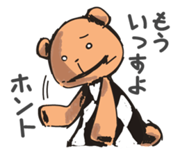 Negative and cute bear sticker #12840400