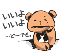 Negative and cute bear sticker #12840402