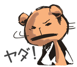 Negative and cute bear sticker #12840406