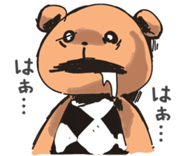 Negative and cute bear sticker #12840408