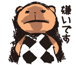 Negative and cute bear sticker #12840409